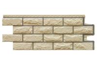 Фасадная панель Grand Line Колотый камень Design